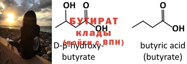 mdpv Дмитриев